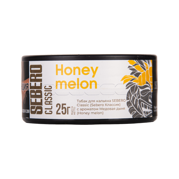 Табак Sebero Honey Melon 25 грамм в Ростове-на-Дону