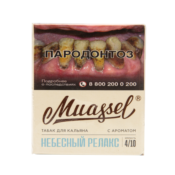 Табак Muassel Medium  Небесный Релакс 40 грамм в Ростове-на-Дону