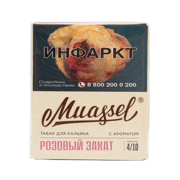 Табак Muassel Medium  Розовый Закат 40 грамм в Ростове-на-Дону