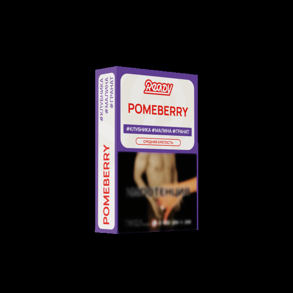 Табак Ready Pomeberry 25 грамм в Ростове-на-Дону
