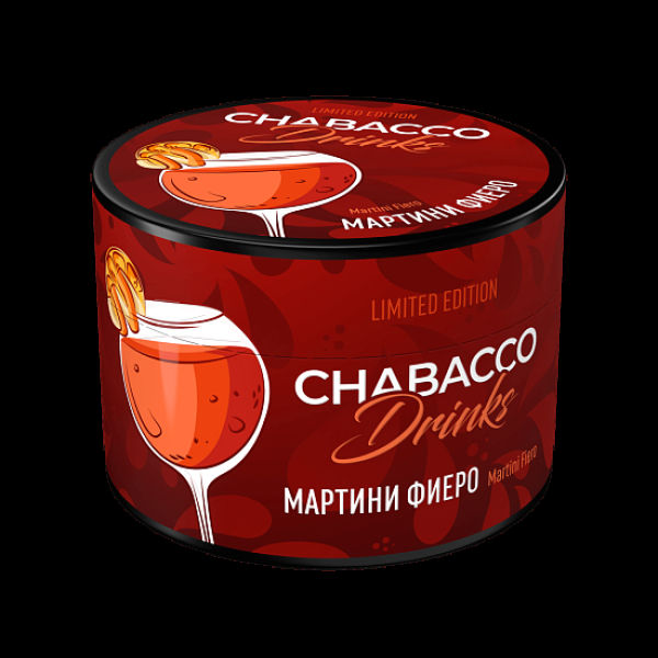 Бестабачная смесь Chabacco Le Medium Martini Fiero 40 грамм в Ростове-на-Дону