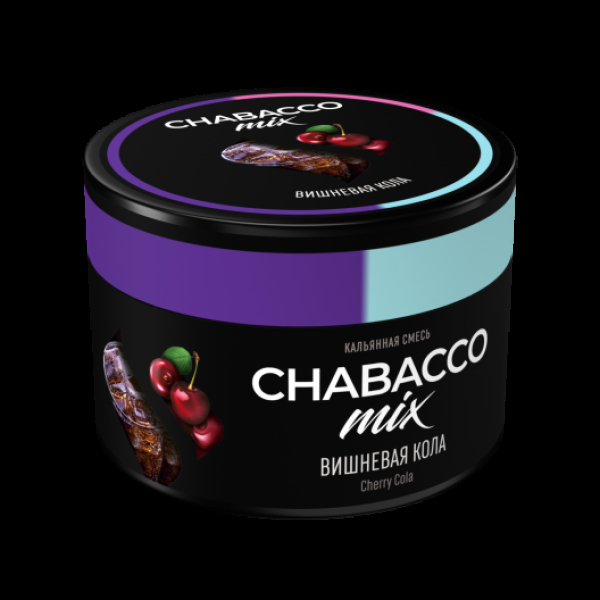 Бестабачная смесь Chabacco Mix Medium Cherry Cola 40 грамм в Ростове-на-Дону