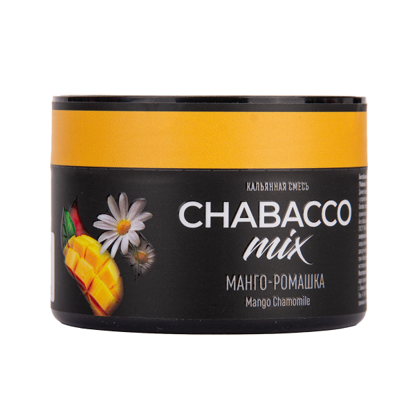 Бестабачная смесь Chabacco Mix Medium Mango Chamomile 40 грамм в Ростове-на-Дону