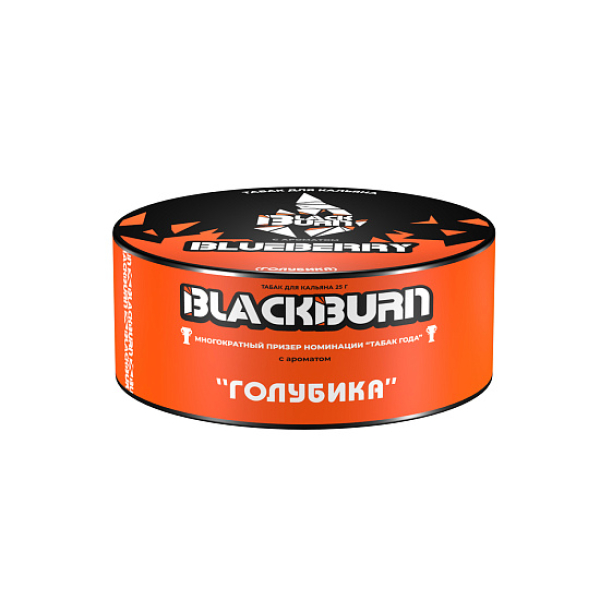 Табак BlackBurn Blueberry 25 грамм в Ростове-на-Дону