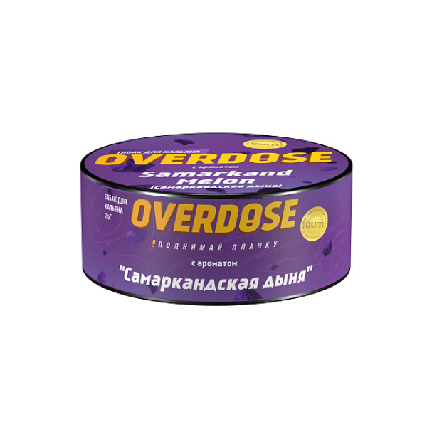 Табак Overdose Samarkand Melon 25 грамм в Ростове-на-Дону
