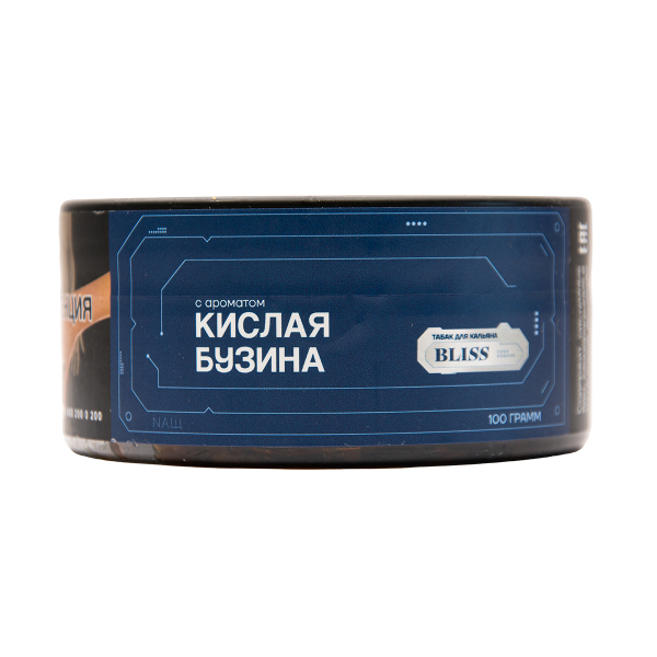 Табак BLISS Кислая Бузина 100 грамм в Ростове-на-Дону