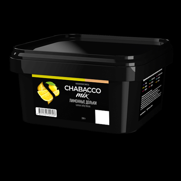 Смесь Chabacco Mix Lemon Jelly Slices Лимонные Дольки  Medium 200 грамм в Ростове-на-Дону