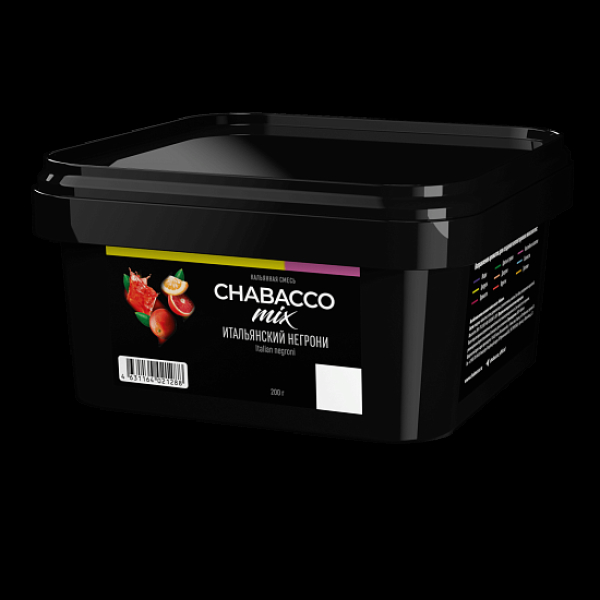 Смесь Chabacco Mix Virgin Negroni Итальянский Негрони  Medium 200 грамм в Ростове-на-Дону