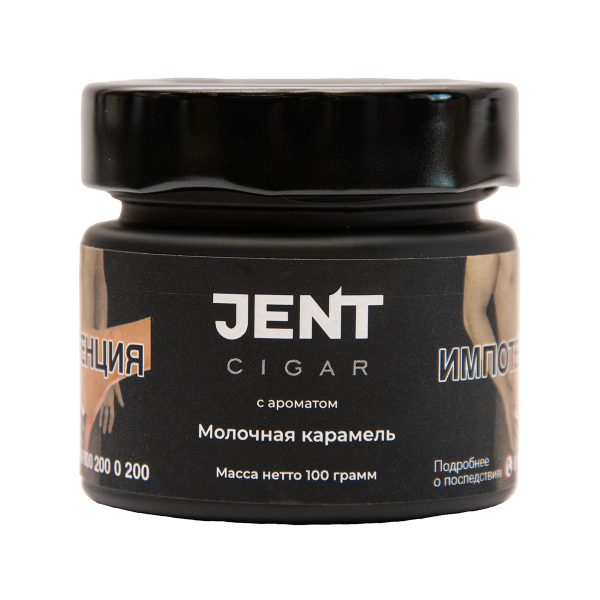 Табак Jent Cigar Молочная Карамель 100 грамм в Ростове-на-Дону