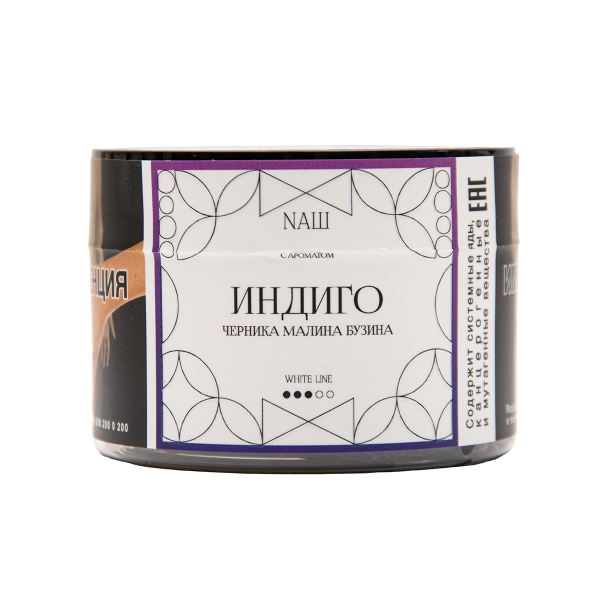 Табак NАШ White Индиго 40 грамм в Ростове-на-Дону