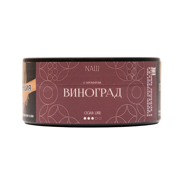 Табак NАШ Cigar Виноград 120 грамм в Ростове-на-Дону