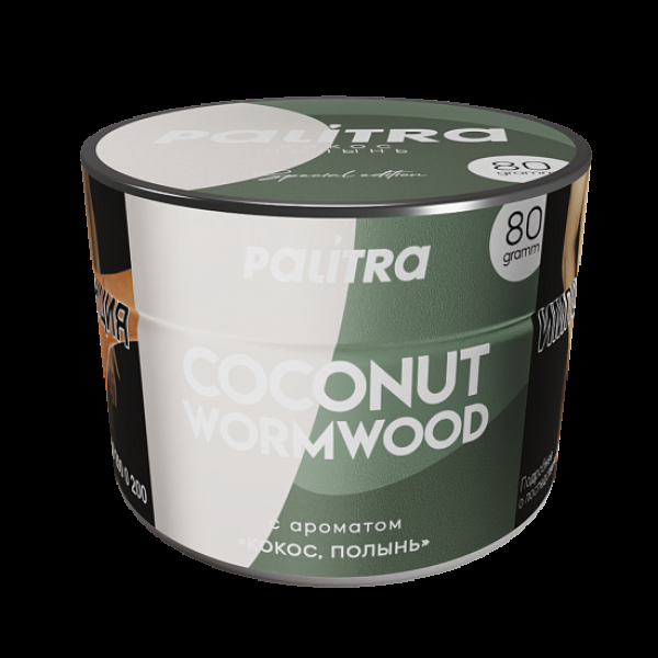 Табак Palitra Coconut Wormwood Кокос Полынь 80 грамм в Ростове-на-Дону