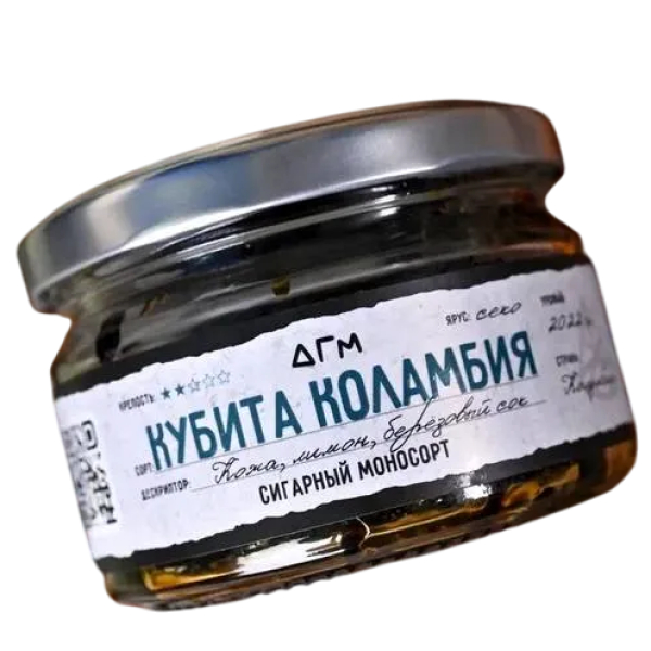 Табак Dogma Кубита Коламбия Секо Кожа Лимон Берёзовый Сок 80 грамм в Ростове-на-Дону