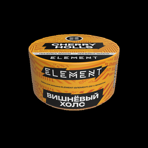 Табак Element Земля Cherry Holls New 25 грамм в Ростове-на-Дону