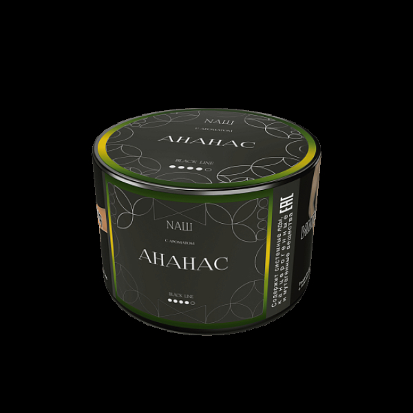 Табак Nаш Black Ананас 40 грамм в Ростове-на-Дону