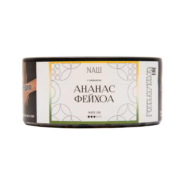 Табак NАШ White Ананас Фейхоа 100 грамм в Ростове-на-Дону