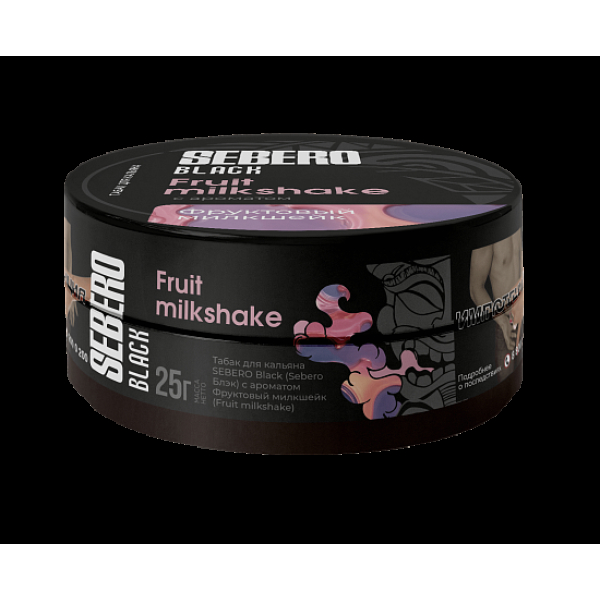 Табак Sebero Black Fruit Milkshake 25 грамм в Ростове-на-Дону
