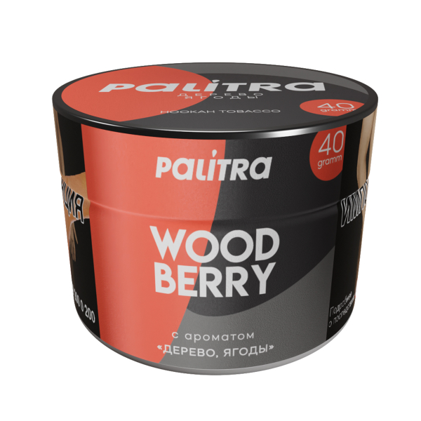 Табак PALITRA Wood Berry 40 грамм в Ростове-на-Дону