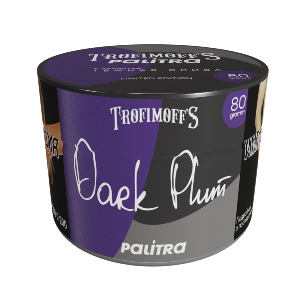 Табак PALITRA Dark Plum 80 грамм в Ростове-на-Дону