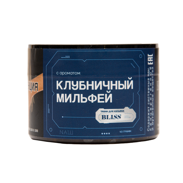 Табак BLISS Клубничный Милфей 40 грамм в Ростове-на-Дону