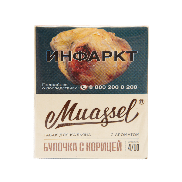Табак Muassel Medium  Булочка С Корицей 40 грамм в Ростове-на-Дону