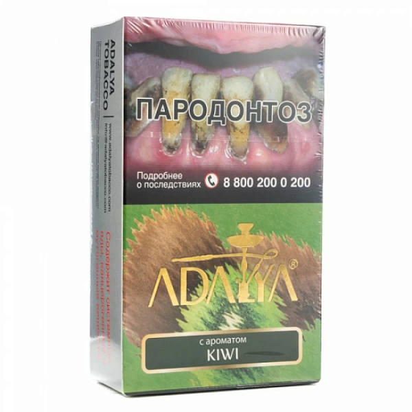 Табак Adalya Kiwi Киви 200 грамм в Ростове-на-Дону