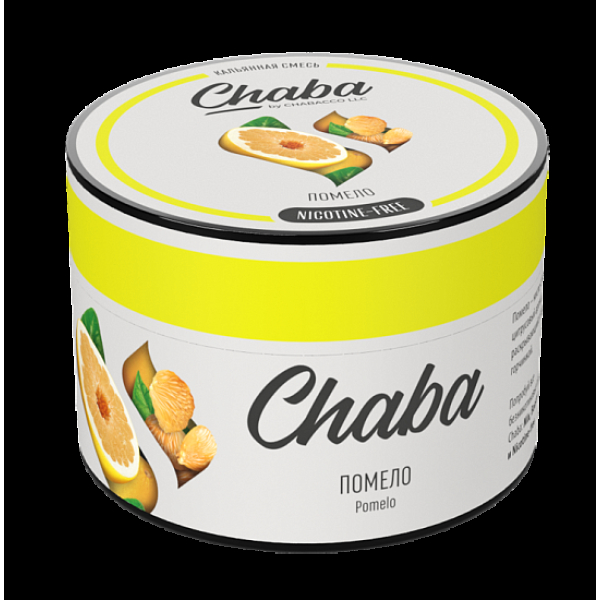 Безникотиновая смесь Chaba Pomelo Помело 40 грамм в Ростове-на-Дону