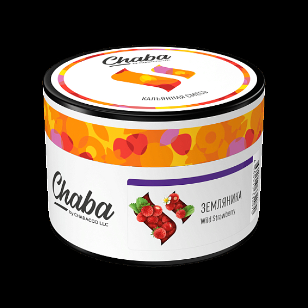 Безникотиновая смесь Chaba Wild Strawberry Земляника 40 грамм в Ростове-на-Дону
