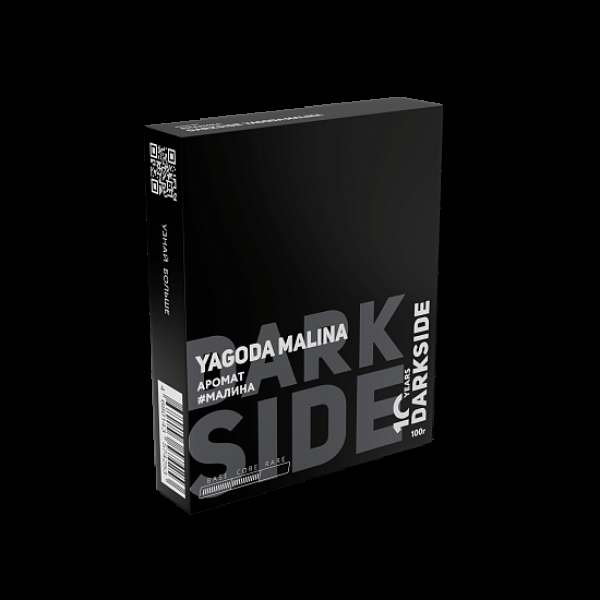 Табак Darkside Core Yagoda Malina 100 грамм в Ростове-на-Дону