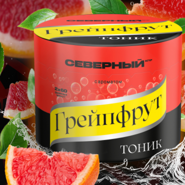 Табак Северный Грейпфрут Тоник 40 грамм в Ростове-на-Дону