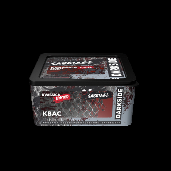 Табак Darkside Sabotage Kvassica 250 грамм в Ростове-на-Дону