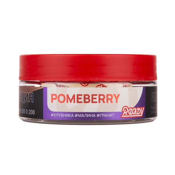 Табак Ready Pomeberry 100 грамм в Ростове-на-Дону
