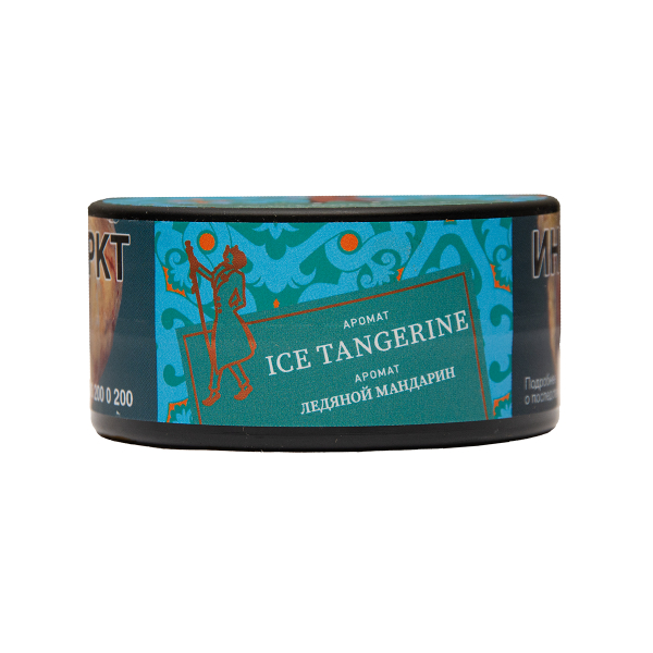 Табак Satyr Ice Tangerine 25 грамм в Ростове-на-Дону