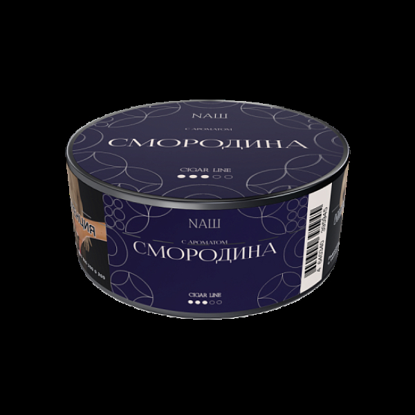 Табак NАШ Cigar Смородина 30 грамм в Ростове-на-Дону
