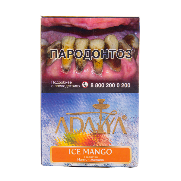 Табак Adalya Ice Mango 50 грамм в Ростове-на-Дону