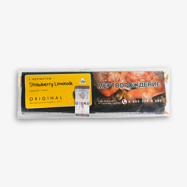 Табак Tangiers Strawberry Lemonade Клубничный Лимонад100 100 грамм в Ростове-на-Дону