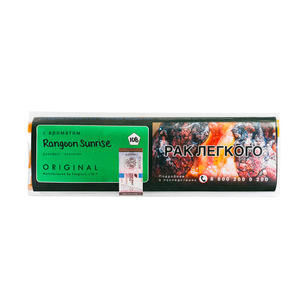 Табак Tangiers Original Rangoon Sunrise N 250 грамм в Ростове-на-Дону