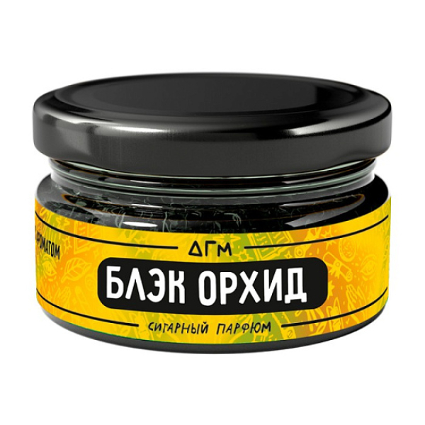 Табак Dogma Exp Блэк Орхид 20 грамм в Ростове-на-Дону