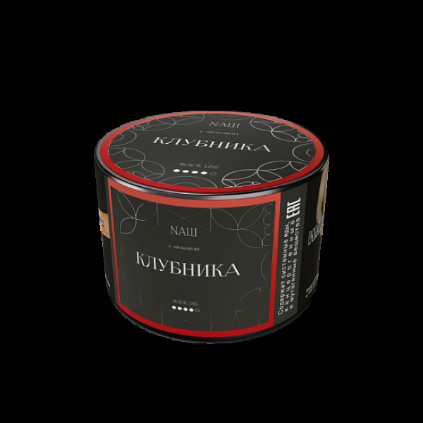 Табак Nаш Black Клубника 40 грамм в Ростове-на-Дону