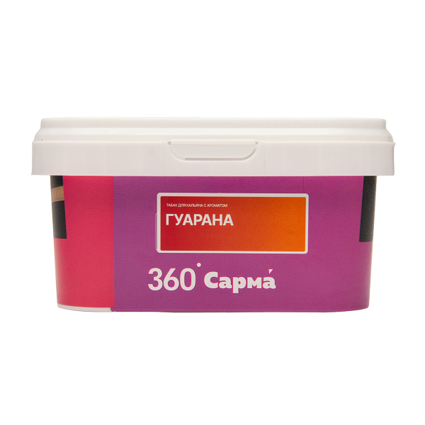 Табак Сарма 360 Гуарана 200 грамм в Ростове-на-Дону