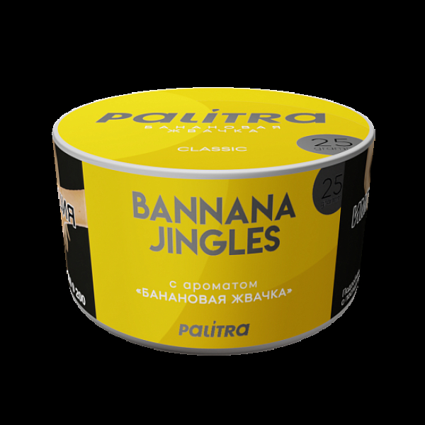 Табак Palitra Bannana Jingles Банановая Жвачка 25 грамм в Ростове-на-Дону