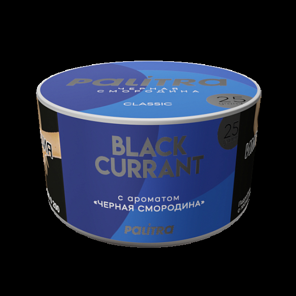 Табак Palitra Black Currant Черная Смородина 25 грамм в Ростове-на-Дону