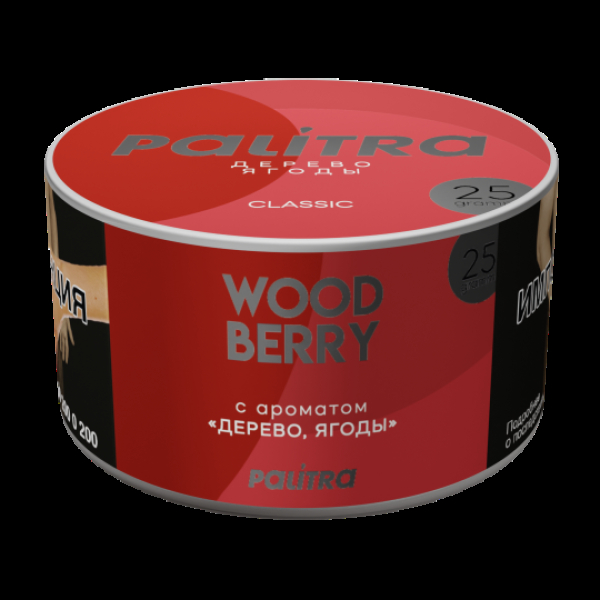 Табак Palitra Wood Berry Дерево Ягоды 25 грамм в Ростове-на-Дону