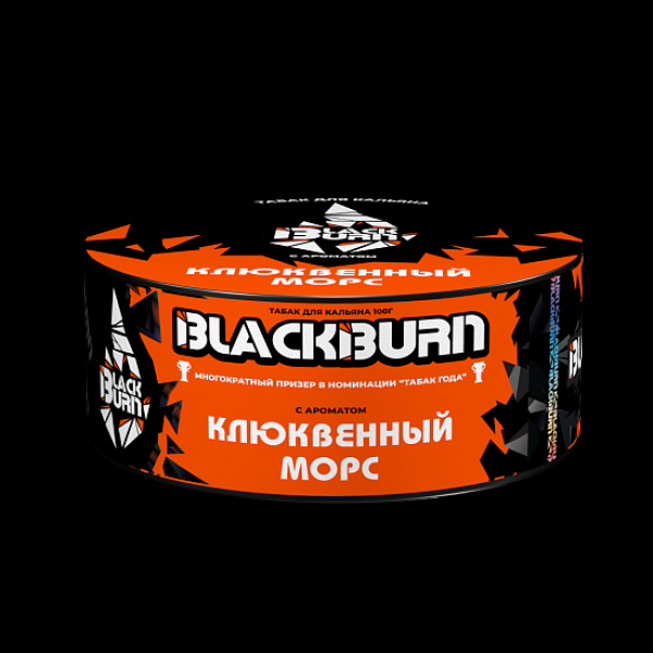 Табак BlackBurn Клюквенный Морс 100 грамм в Ростове-на-Дону