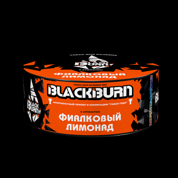 Табак BlackBurn Фиалковый Лимонад 100 грамм в Ростове-на-Дону