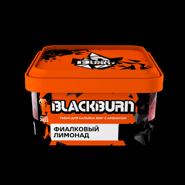 Табак BlackBurn Фиалковый Лимонад 200 грамм в Ростове-на-Дону