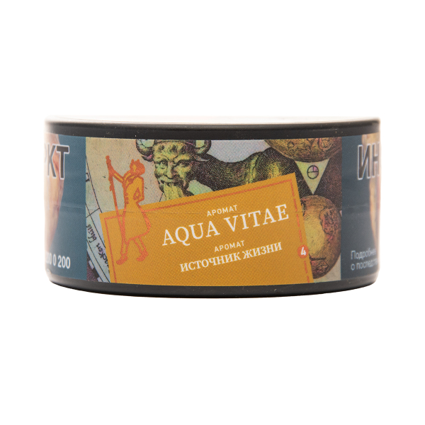 Табак Satyr Aqua Vitae 25 грамм в Ростове-на-Дону