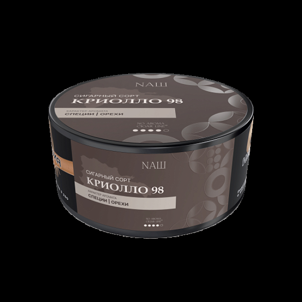 Табак Nаш Cigar No Aroma Криолло 98 120 грамм в Ростове-на-Дону