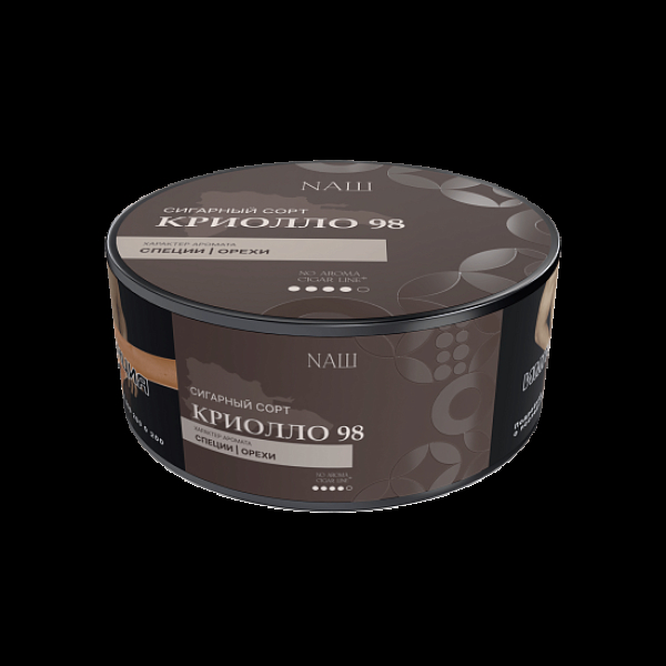 Табак Nаш Cigar No Aroma Криолло 98 30 грамм в Ростове-на-Дону