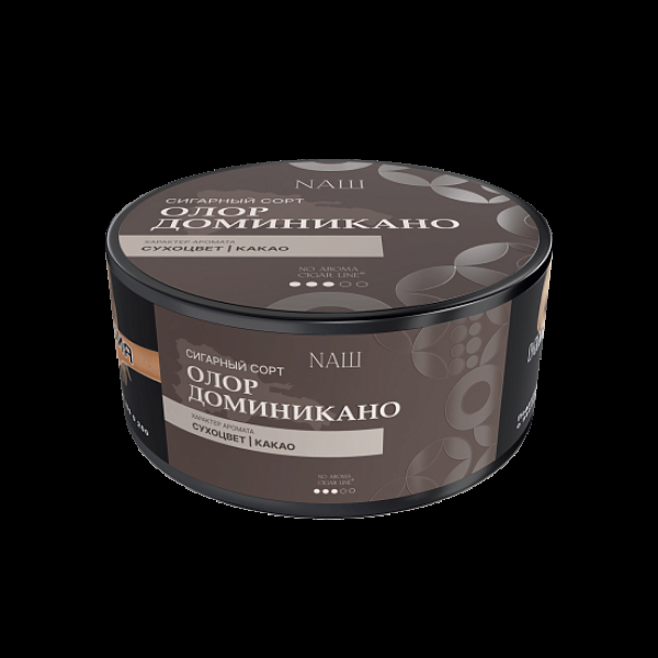 Табак Nаш Cigar No Aroma Олор Доминикано 120 грамм в Ростове-на-Дону